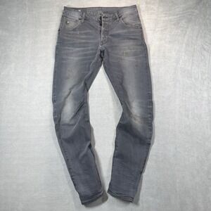 GSTAR Raw Jeans Arc 3d Slim Men 31x32 Gray Denim Stretch Stacked Twisted Legs